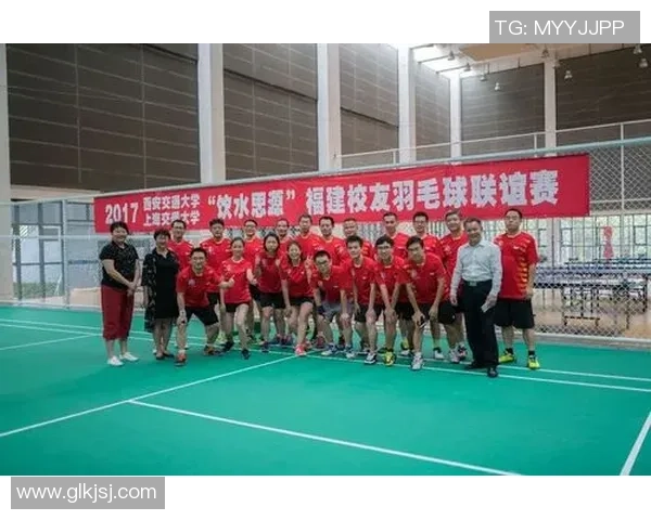 广州羽毛球队的节奏分析与发展趋势探讨